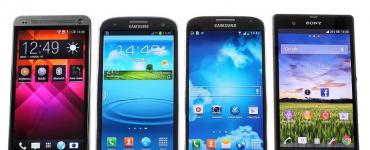 Samsung Galaxy S4 I9500 vs Samsung Galaxy S4 I9505. ի՞նչ ընտրել ինքներդ: