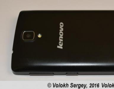 Lenovo A1000 - Specificații